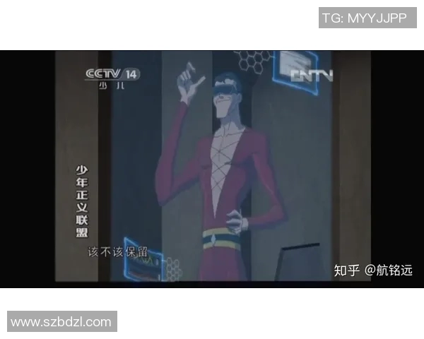 九位足球明星化身漫画英雄的奇幻冒险故事揭秘 九位足球明星化身漫画英雄的奇幻冒险故事揭秘