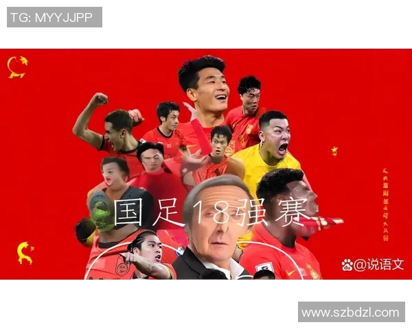 劲然绘制足球明星的激情与梦想展现球场风采的艺术之旅